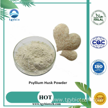 98% Dietary Fiber Organic Psyllium Husk Extract Powder